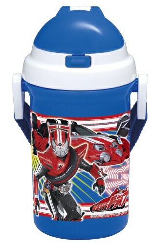 仮面ライダー　ストロー付き　水筒　400ml