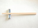 割り箸 B級品 割箸 国産 桧 元禄箸8寸(21cm)300膳 送料無料【ただし北海道、沖縄、離島等は送料別途かかります。ご了承ください】