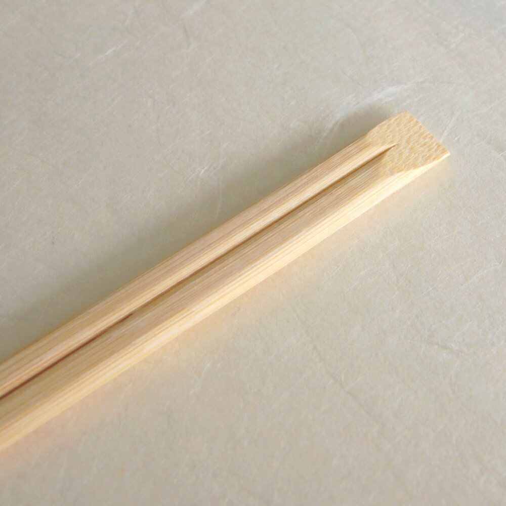 割り箸　業務用　竹　天削箸8寸（21cm）　1000膳　袋入り　白無地 2