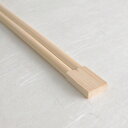 割り箸 業務用 割箸 竹 双生箸9寸(24cm) 1000膳入 送料無料(ただし北海道、沖縄、離島等は除きます。ご了承ください)