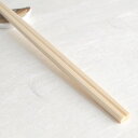 割り箸 業務用 割箸 エゾ松 利久箸9寸(24cm) 300膳入 送料無料