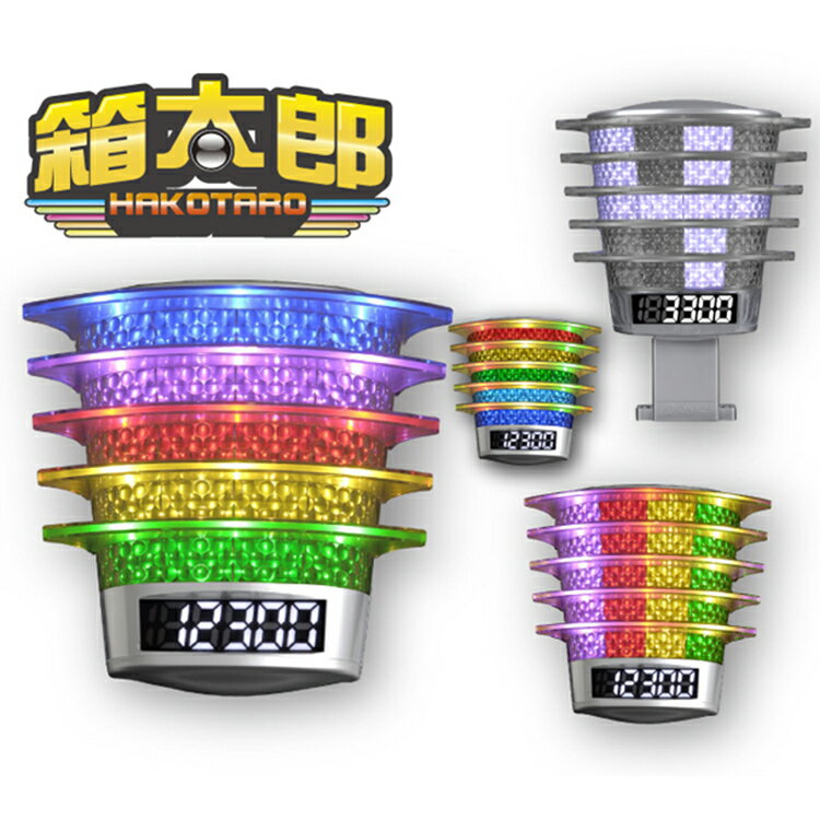 箱太郎（単独接続用）10台 大一電機産業 玉数表示 預り玉 ランプ イルミ LED パチンコ 設備 送料無料