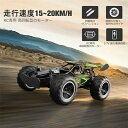 クリスマスプレゼント おすすめ 自動車 おもちゃ 子供 オフロード おもちゃ 2.4GHz RCカー リモコンカー キッズ 高速 充電式 バッテリー 競技可能 安定性高い 耐衝撃 おもちゃ 贈り物 プレゼント