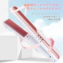 家庭用カールヘアアイロン/ストレートヘアアイロン ポータブルワイヤレスヘアアイロン ヘアアイロン コンパクト ポータブルストレートコーム ヘアアイロン 髪 海外 USB 軽量 持ち運び 旅行