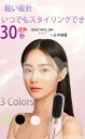 2024年最新型 ヘアアイロン コードレス ストレートくし ミニ ヘアアイロン ストレートアイロン 140~200℃ 持ち運び便利 Type-C充電式 ストレート カール両用アイロン 4段階温度調節 男女兼用 コンパクト 軽量 家庭/旅行用 充電式ヘアアイロン在宅/在宅/在勤/デート