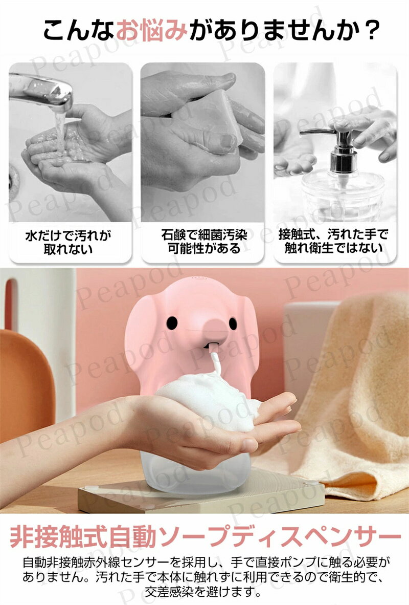 オカ 乾度良好 ファイン バスマット 約35×50cm ピンク