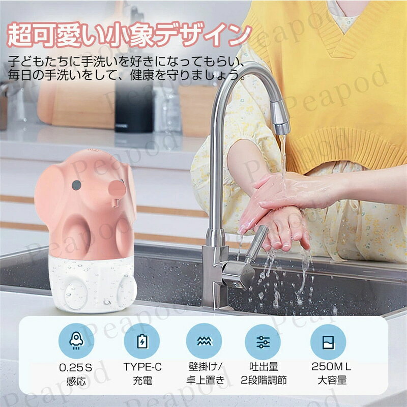 オカ 乾度良好 ファイン バスマット 約35×50cm ピンク