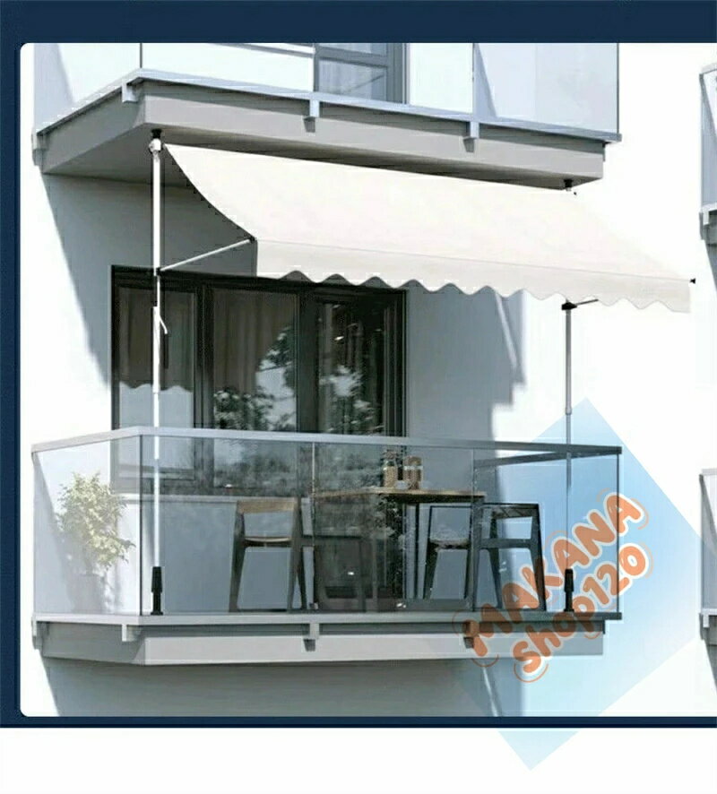 ベランダ テント オーニングテント 250cm シェード 9色から選択可能 サンシェード ベランダテント 日除け 雨よけ オーニングテント 紫外線 撥水 UVカット クールサマーオーニング 巻き上げ式テント 簡単設置 複数カラー選択可能　ツッパリ式 パンチフリー