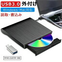 1年保証 DVDドライブ 外付け dvd cd ドライブ 外付け USB 3.0対応 書き込み 読み込み dvdドライブ 外付けdvdドライブ cdドライブ T...