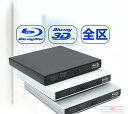 「Blu-Ray」ブルーレイドライブ USB3.0 外付け DVDドラ...(2)