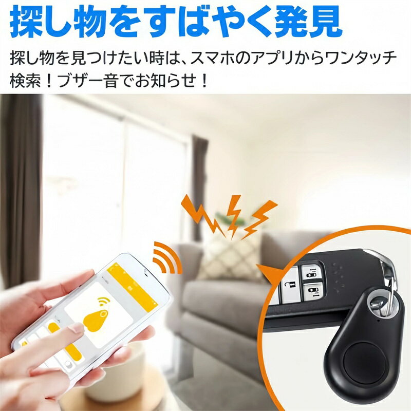 �ڥ����ۥ������������° android�б� apple�б���Ͽ�� ��⡼�ȥ���å��� ʶ���ɻߥ��� �����ե�������� ˺��ʪ���� ���� �����ۥ������ʶ���ɻߥ��� ���ޥ�GPS��Ϣ�� ˺��ʪ�ɻ� �����ɻ� �� ���� õ��ʪȯ�� ��ư�������ɻ� õ��ʪ ˺��ʪ�ɻ� �ڥå� �Ҷ����»��к�