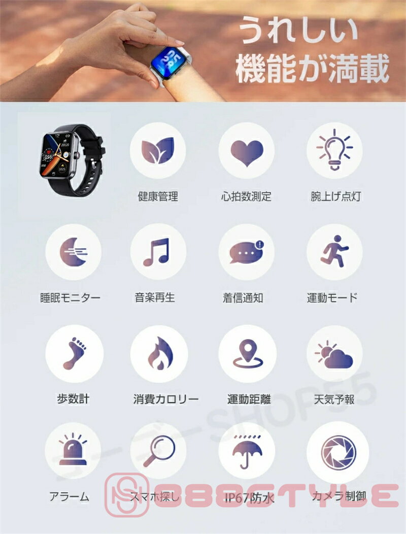 トリニティ Apple Watch 46mm Series 10 ゴリラG 一体型TPUケース ブラック TR-AW2446-GLLD-GOCBK