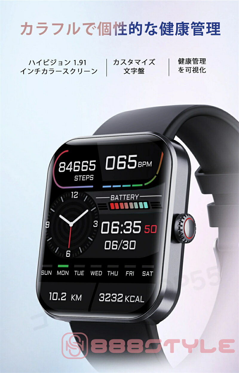 トリニティ Apple Watch 46mm Series 10 ゴリラG 一体型TPUケース ブラック TR-AW2446-GLLD-GOCBK