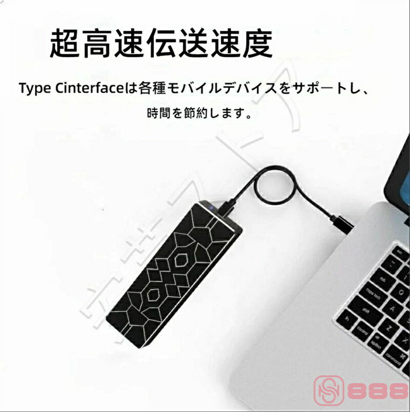 【レビュー高評価】ポータブルSSD 2TB 4TB ハードディスク USB3.1 外付け 耐衝撃 強互換性 外付け ポータブルハードディスク 静音 コンパクト 小型 高速転送 外付けSSD 超薄型 - Image 2