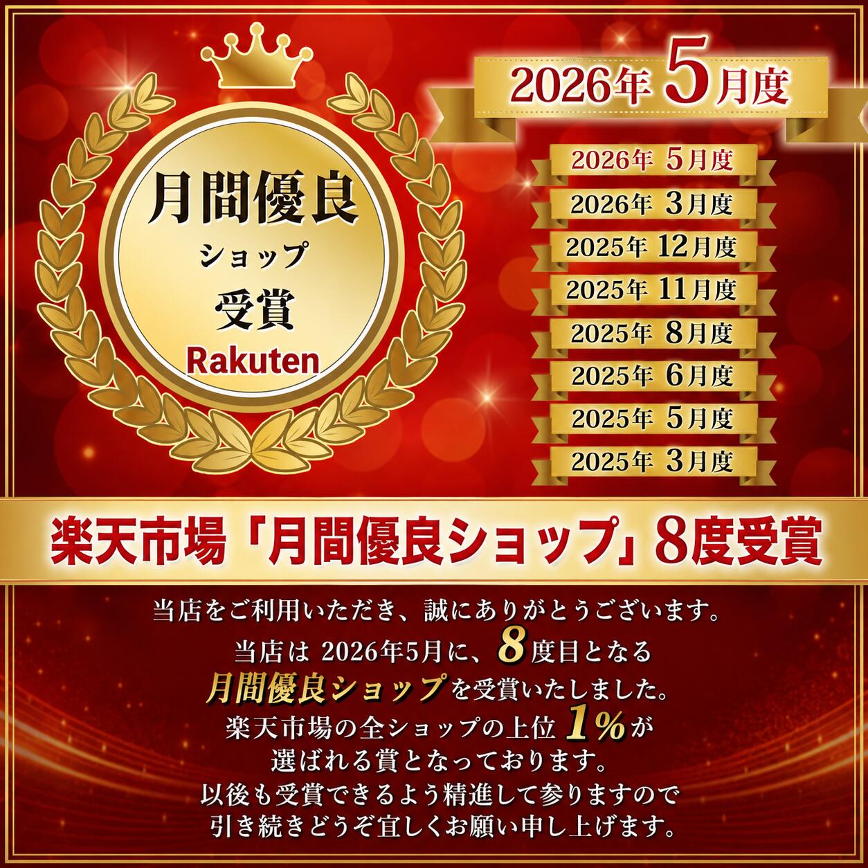 【 今ならお得！楽天ポイント5倍以上で還元！】　　ジルスチュアート コンパクトミ...