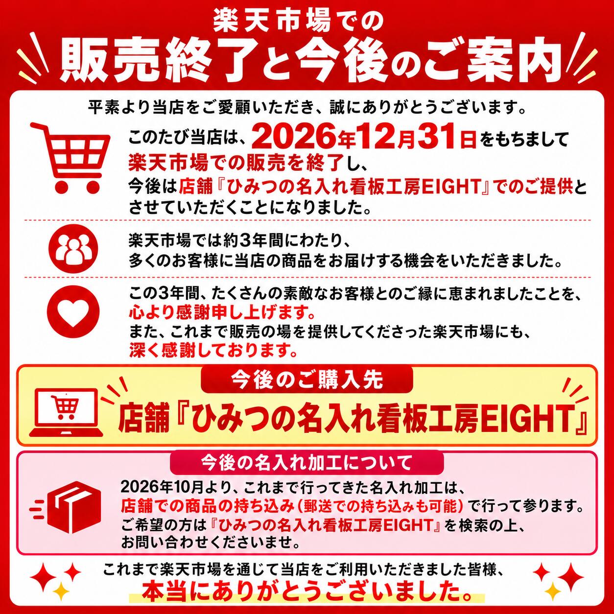 【 今がお得！楽天ポイント5倍以上で還元！ 】 レビュー / 4.90点 ★★★★ CHANEL コ...