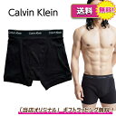 \ 本日が最終日!楽天ポイント 5倍以上!/★ Calvin Klein カルバンクライン ボクサーパンツ \名入れ対応/ メンズ アンダーウェア 男...