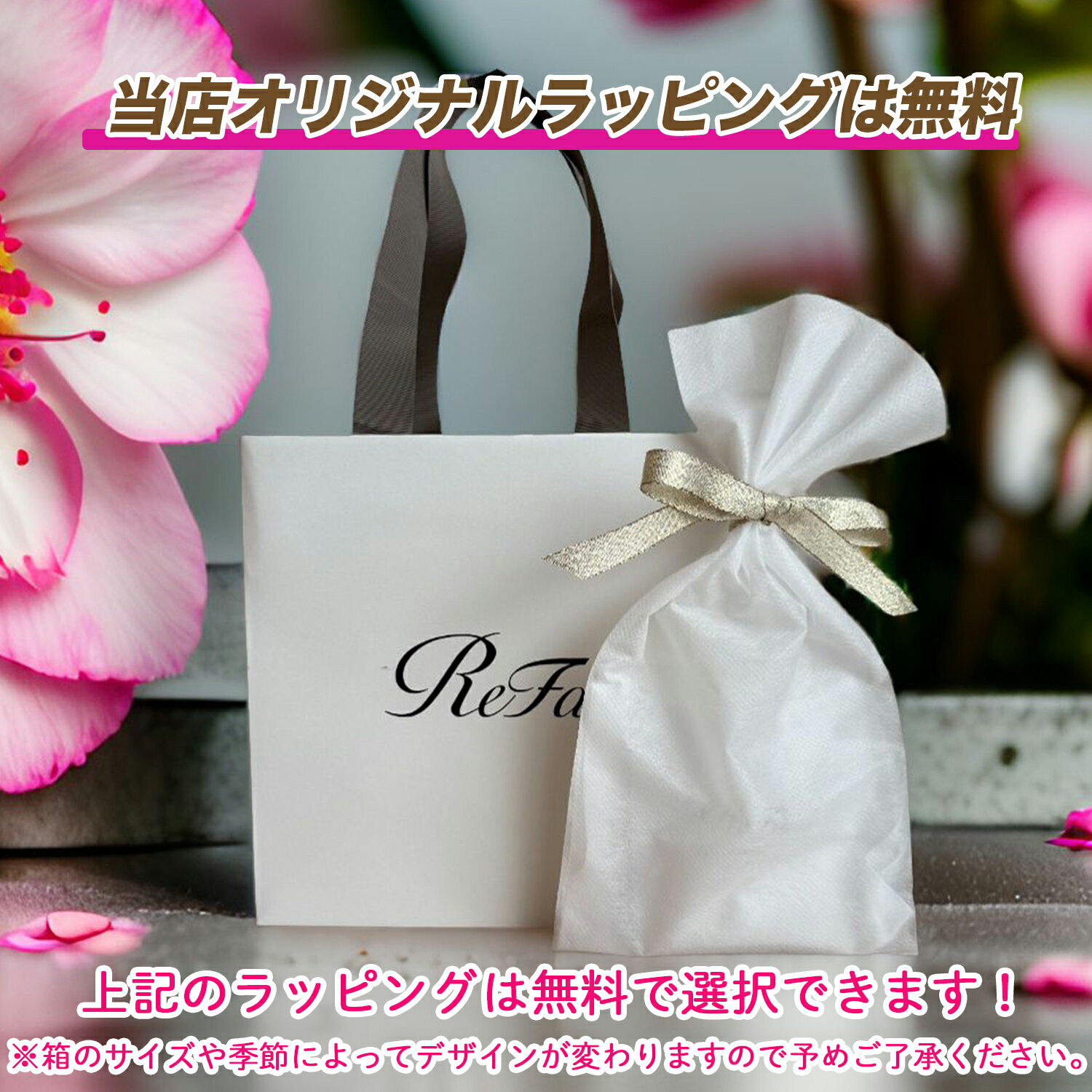 ���ᤤ��ξ��������̸��ꥯ���ݥ����ۡ��ۡ�Refa �ϡ��ȥߥ顼 ̾���� ̵�� ��ե� refa �ϡ��ȥߥ顼 �� ��� �ᥤ��ľ�� ̾���� �� �ץ쥼��� �� ���ե� �� ��åԥ� ̵�� �� ����̵��