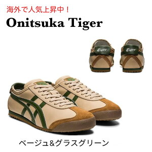  ݥ5 㤤ʪޥ饽Ϥۡ onitsuka tiger ( ˥ĥ )  MEXICO 66 unisex ˡ 塼  Źåԥ̵ʥåѡλդˡ