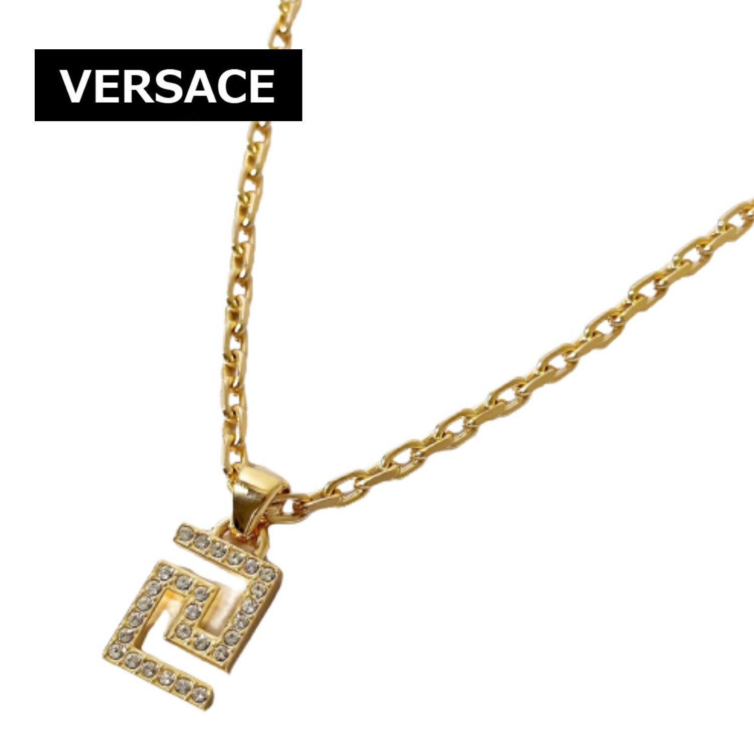 ヴェルサーチ ★楽天スーパーSALE期間　全商品ポイント5倍★ 大人気 ブランド 【VERSACE / ヴェルサーチ 】 シンプル で カッコイイ ネックレス