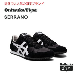 ںʤ餪100͸ꥯݥ󤢤  onitsuka tigers ( ˥ĥ )  SERRANO ֥å Źåԥ̵ʥåѡλդ  ץ쥼 åԥ̵  