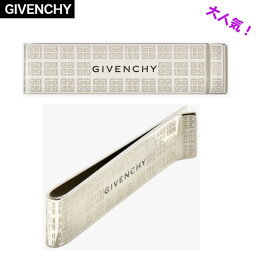 ジバンシイ マネークリップ 【今ならお得！最大6500円offクーポンあり】★ 大人気★ 【 GIVENCHY ( ジパンシー ) 】 マネークリップ プレゼント 誕生日 ★ 簡易ラッピング無料