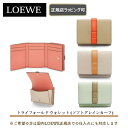 ロエベ 財布（レディース） 【LOEWEの指定商品が過去最大6667円off】【 LOEWE ( ロエベ ) 】トライフォールド ウォレット（ソフトグレインカーフ） 財布 コンパクト ウォレット ★LOEWEの財布★ プレゼント 正規店ラッピング無料（ショッパーの紙袋付き） ★