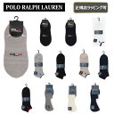 【 5/1は　ポイント5倍　でお得! 】【 POLO RALPH LAUREN ( ラルフローレン ) 】カジュアルソックス　正規店ラッピング無料　プレゼント