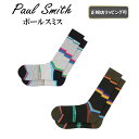 【 5/1は　ポイント5倍　でお得! 】【 Paul Smith ( ポール・スミス ) 】靴下ウェーブボーダー ソックス★バレンタインにおすすめ★【 正規店ラッピング無料 】