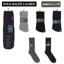 【 5/1は　ポイント5倍　でお得! 】　【 POLO RALPH LAUREN ( ラルフローレン ) 】 ルームソックス　正規店ラッピング無料　プレゼント