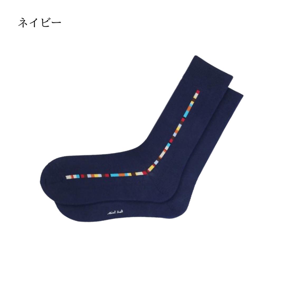 【 今ならお得！楽天ポイント5倍以上で還元！】　　 ポールスミス シグネチャーラ...