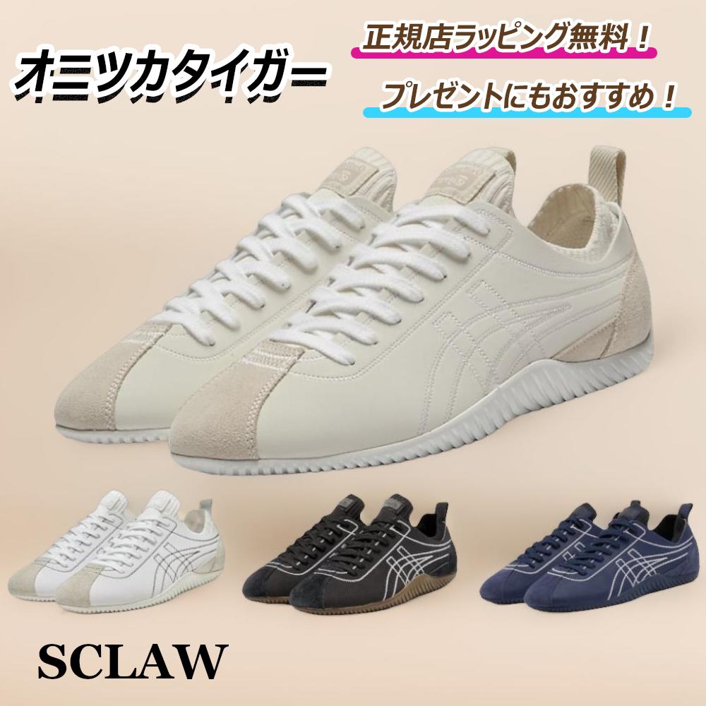 楽天市場】アシックス レスリングシューズ サイズ(靴)の通販 楽天市場】アシックス レスリングシューズ サイズ(靴)の通販