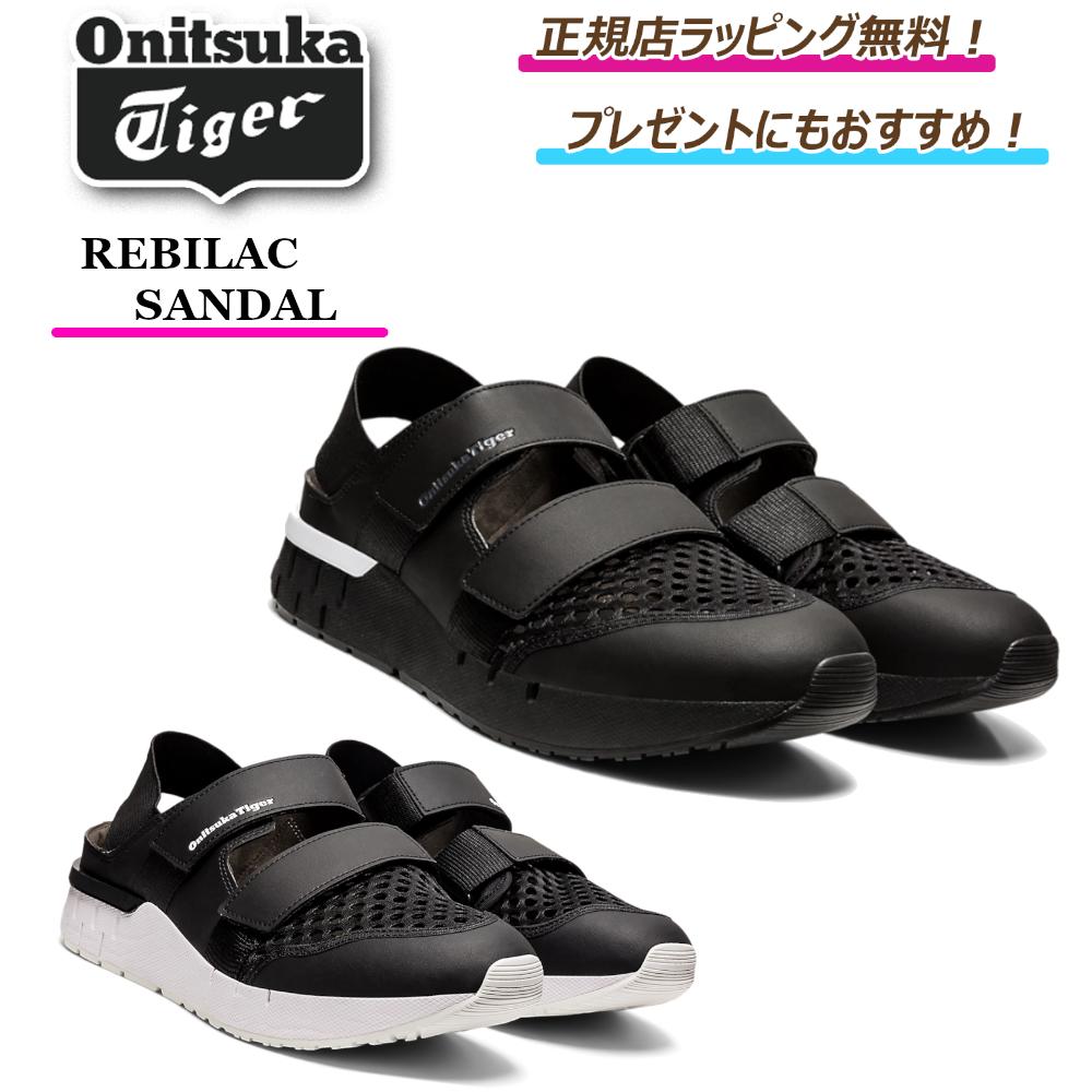 ָݥ󤢤 onitsuka tiger / ˥ĥ  REBILAC SANDAL ˡ 塼  Źåԥ̵/åѡλդ