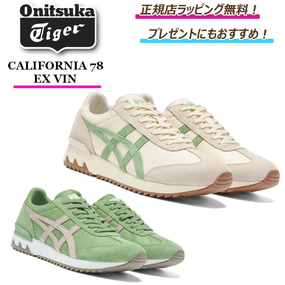 ָݥ󤢤 onitsuka tiger / ˥ĥ  CALIFORNIA 78 EX VIN ˡ 塼  Źåԥ̵/åѡλդ