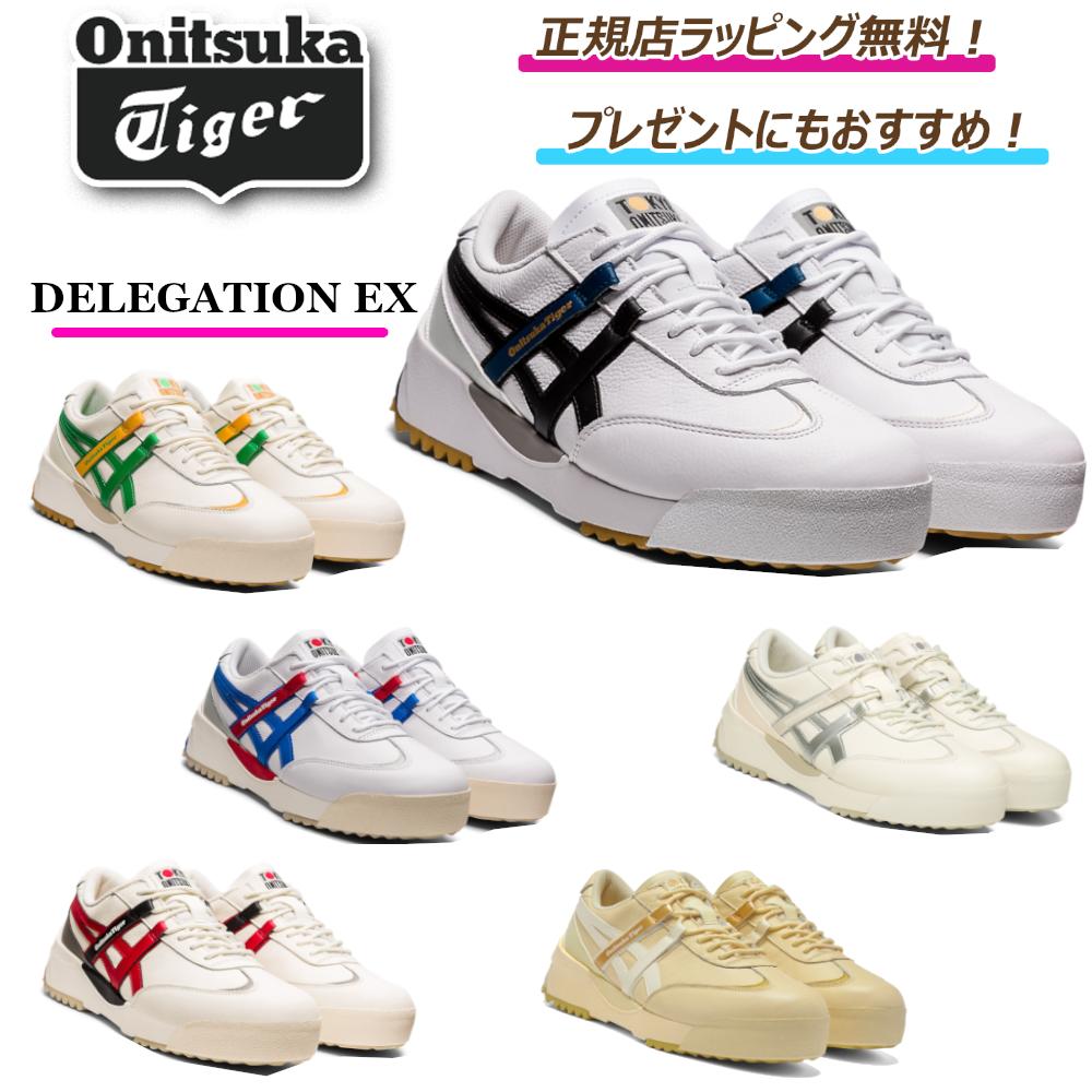 ˥ĥ 1250ߥ ݥ󤢤/ onitsuka tiger ( ˥ĥ ) ۡDELEGATION EX ˡ 塼  Źåԥ̵ʥåѡλդˡ