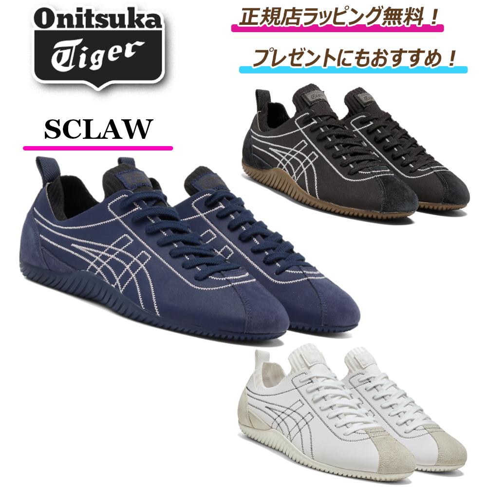 ˥ĥ 1250ߥ ݥ󤢤/ onitsuka tiger ( ˥ĥ ) ۡSCLAW ˡ 塼  Źåԥ̵ʥåѡλդˡ