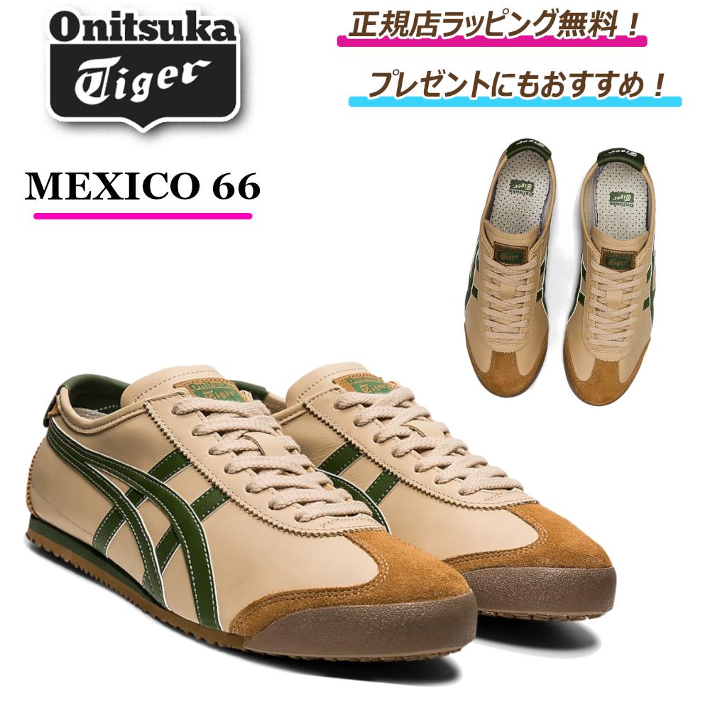 5/16ޤ ˥ĥ ݥ5ܡ onitsuka tiger ( ˥ĥ )  MEXICO 66 unisex ˡ 塼  Źåԥ̵ʥåѡλդˡ