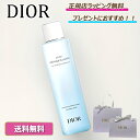 \お買い物マラソンは楽天ポイント5倍以上/ ディオール クレンジング ウォーター ピュリフィアン Dior メイクアップ リムーバー メイク落とし 化粧...