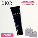 ★5%OFFクーポンを獲得してお得に!★ ディオール ソヴァージュ クレンザー & フェイス マスク Dior 洗顔 コスメ 化粧品 男性 メンズ ス...