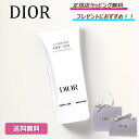 ★5%OFFクーポンを獲得してお得に!★ ディオール ラ ムース ピュリフィアン オフ オン Dior 化粧品 コスメ 洗顔 洗顔料 スキンケア 【 ギフト...