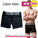\ 使ってお得!5%offクーポン配布中/★ Calvin Klein カルバンクライン ボクサーパンツ \名入れ対応/ メンズ アンダーウェア 男性...