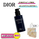 【 BlackFridayはお得!クーポンもあり】 ディオール ソヴァージュ クレンザー Dior 化粧 化粧品 スキンケア 洗顔 ジェル メンズ 名入れ |...