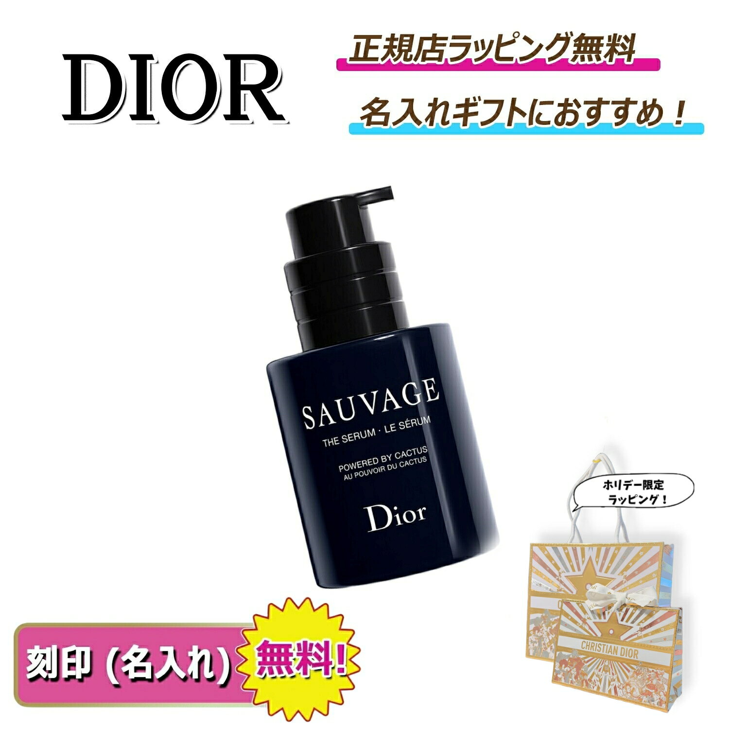  BlackFridayϤݥ⤢ۡ ǥ   Dior  󥱥   Ʊ ̾  ץ쥼...
