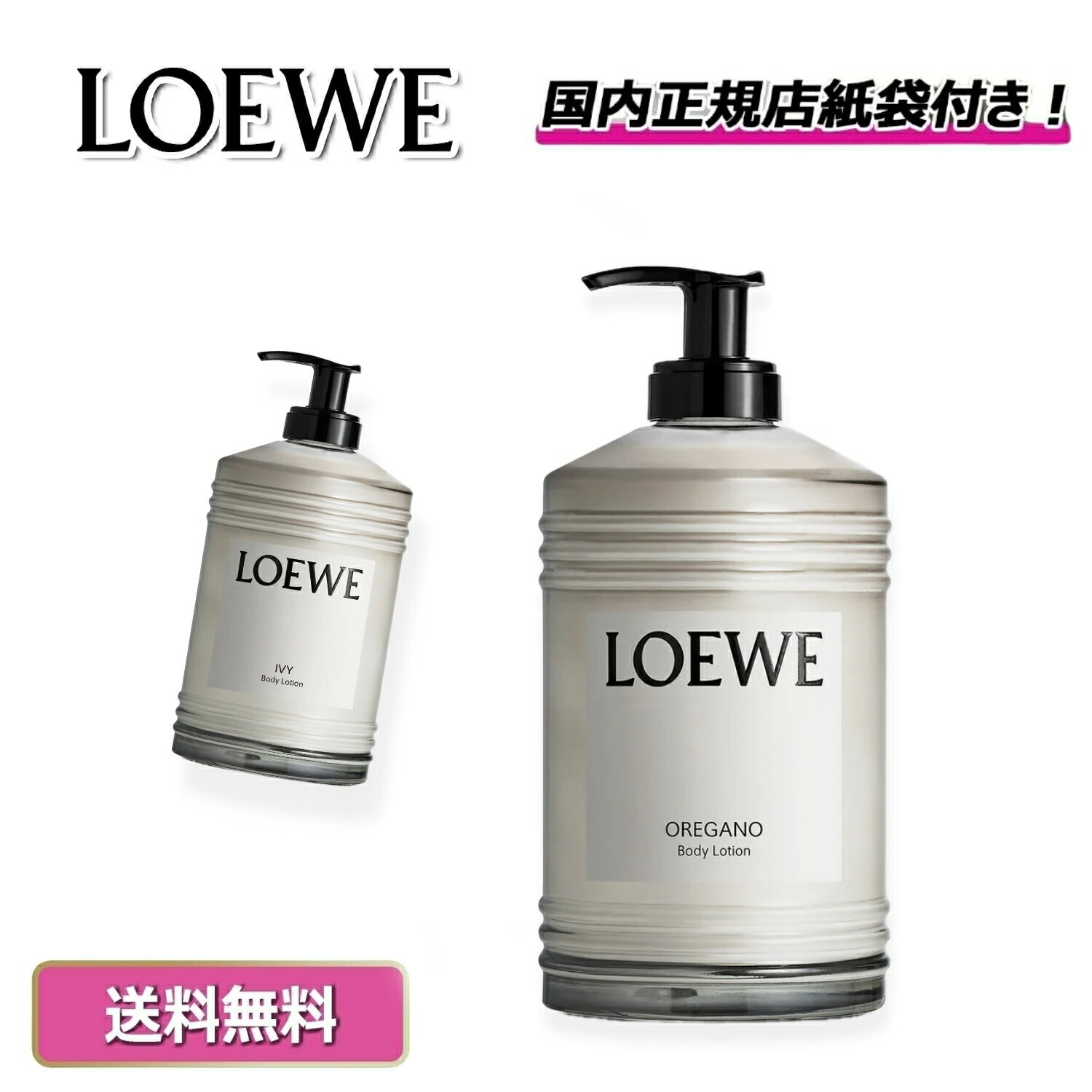 �� ���ʤ� ��ŷ�ݥ����5�ܰʾ塡�ǴԸ��桪 �ۡ�LOEWE �ܥǥ���������� �� �����ӡ� �� ���쥬�� ������ loewe IVY OREGANO �ݼ� �...