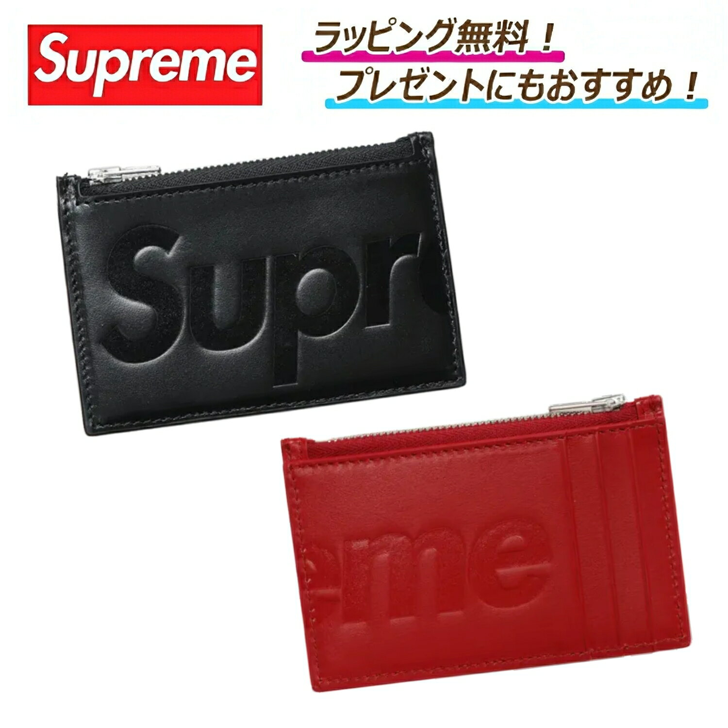 楽天市場】シュプリーム 財布（素材（生地・毛糸）本革）の通販