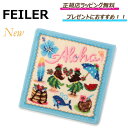 【母の日にオススメ】先着50名限定 最大3300円offクーポンあり /★ NEW ★【FEILER ( フェイラー ) 】 マナマナ ウォッシュタオル 雑貨 ギフト 誕生日 プレゼント 正規店 ラッピング 可