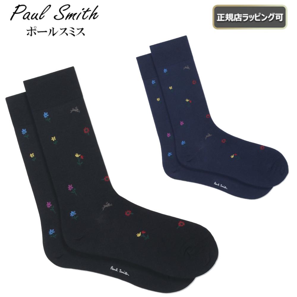 5/23ޤ 55̾ꥯݥ󤢤! / Paul Smith ( ݡ롦ߥ ) ۷ե&ӥå å졡եȡץ쥼ȡ Źåԥ̵ 