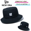 　NEW ERA (ニュー エラ ) 】 バケット01 リバーシブル Fabric Series PROLIGHT 帽子 メンズ レディース 無地 男女兼用 深め コットン ベースボールキャップ ランニング ★ 正規店ラッピング無料★