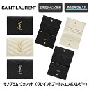 【今ならお得！最大6500円offクーポンあり】 ★人気スモールウォレット★ 【 Saint Lau ...