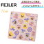 先着50名限定!最大3300円offクーポンあり /★ NEW ★【FEILER ( フェイラー ) 】 ラブラリーパンジー　ハ..